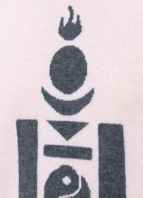 No. 12